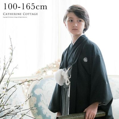 【オープニングセール】キッズ服(女の子用) 100cm~袴 | キャサリンコテージ