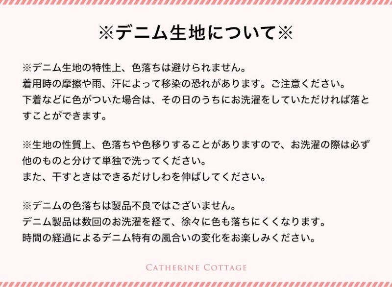 送料無料, 【セール】卒業式 男の子 袴 着付カンタン紋付き羽織袴セット /セール TAK 和装 着物 男児 小学校 卒園式キッズ キャサリンコテージ  /送料無料