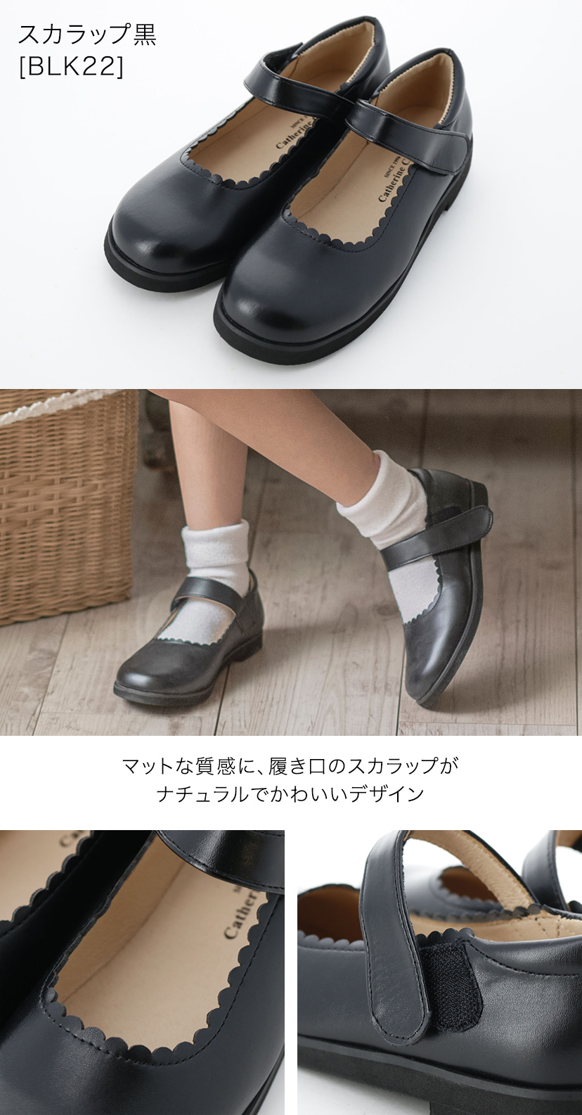 送料無料【超目玉セール】ワンストラップ フォーマルシューズ 子供靴  
