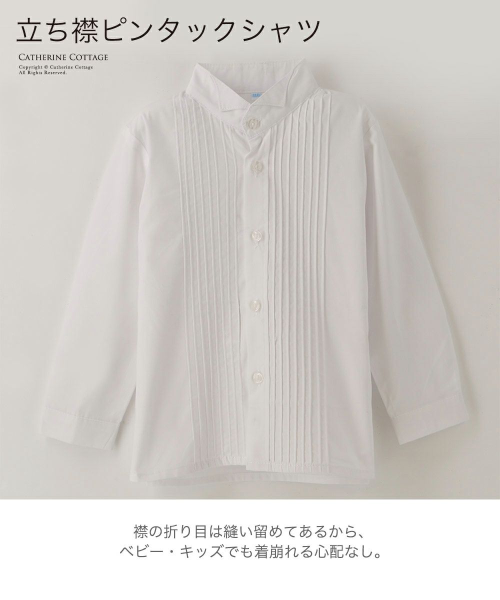 子供服フォーマル男の子タキシード5点フルセット[子供スーツキッズベビーフォーマル黒8090100110120130cm結婚式ピアノ発表会リングボーイ燕尾服衣装男児楽天通販]キャサリンコテージ[セール返品不可]