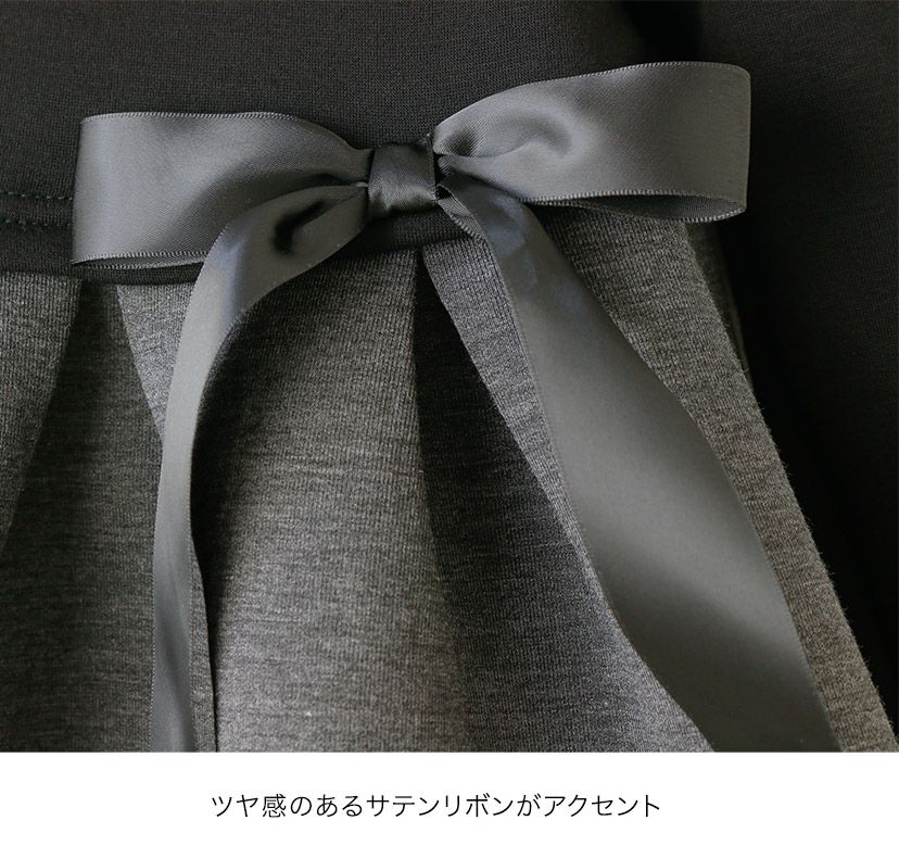 ワンピースシルエット自慢のお嬢様ワンピース長袖裏起毛フォーマルTAK女の子子供服カジュアル入学式きちんとワンピースキッズキャサリンコテージ