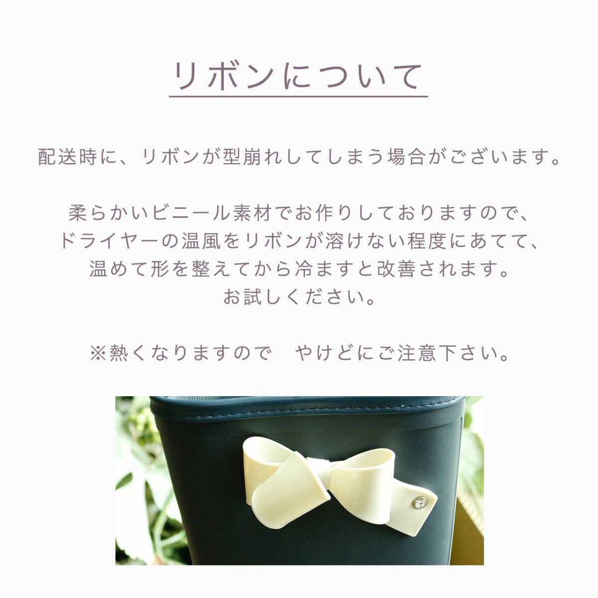 レインブーツキッズ女の子長靴サイドリボンレインブーツかわいい[161718192021222324cmネイビーホワイトミントグリーンライラック紫]ジュニアレディースおしゃれ通販楽天