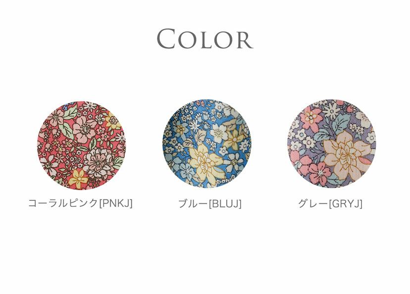 キッズ長袖花柄ワンピース[110120130140150cmピンクブルーグレー]女の子服カジュアル子供服YUP12