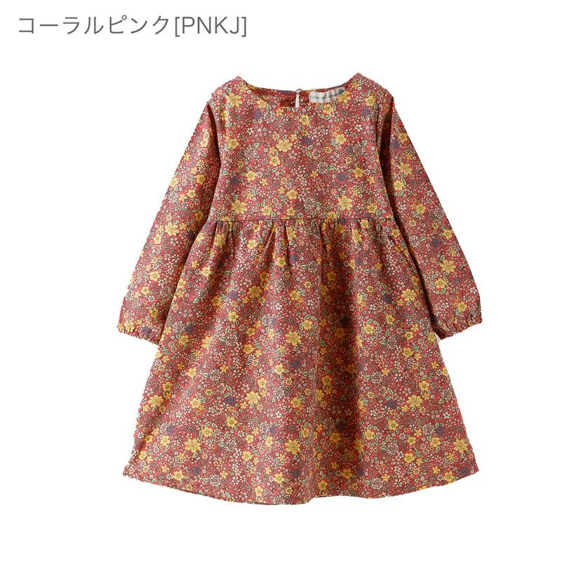 キッズ長袖花柄ワンピース[110120130140150cmピンクブルーグレー]女の子服カジュアル子供服YUP12