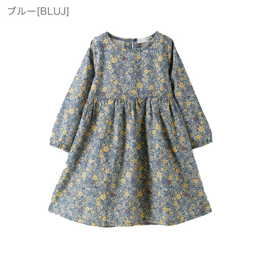 キッズ長袖花柄ワンピース[110120130140150cmピンクブルーグレー]女の子服カジュアル子供服YUP12