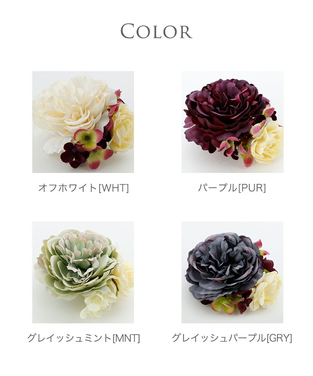 くすみ赤薔薇×パール×ビジュー☆ヘアクリップ （ハートローズヘア 