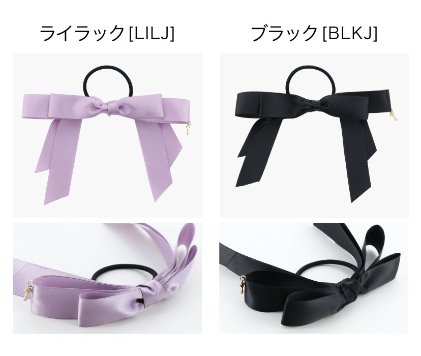 秘密の鍵チャーム付きサテンリボンヘアゴムヘアポニー[ピンクレッド赤黒ブラックネイビー紺]入学式卒業式発表会結婚式パーティーヘアアレンジヘアアクセサリーデイリーカジュアルキッズレディースオフィス