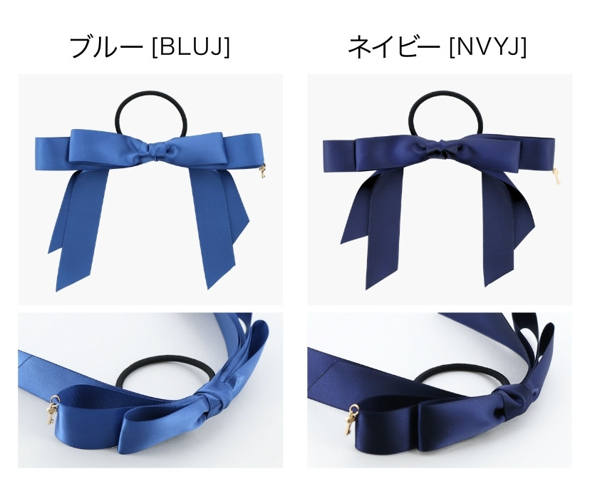 秘密の鍵チャーム付きサテンリボンヘアゴムヘアポニー[ピンクレッド赤黒ブラックネイビー紺]入学式卒業式発表会結婚式パーティーヘアアレンジヘアアクセサリーデイリーカジュアルキッズレディースオフィス