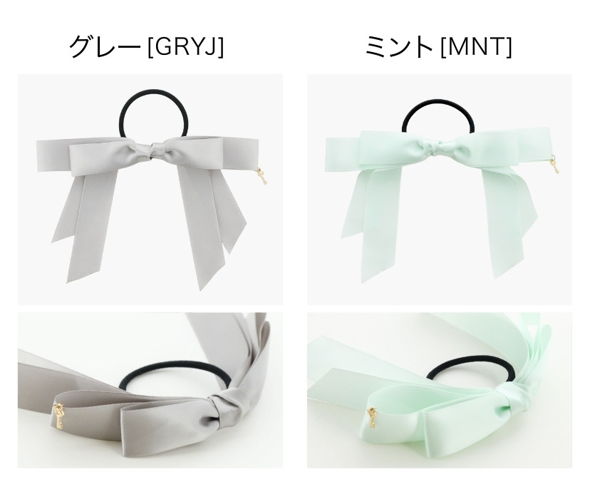 秘密の鍵チャーム付きサテンリボンヘアゴムヘアポニー[ピンクレッド赤黒ブラックネイビー紺]入学式卒業式発表会結婚式パーティーヘアアレンジヘアアクセサリーデイリーカジュアルキッズレディースオフィス