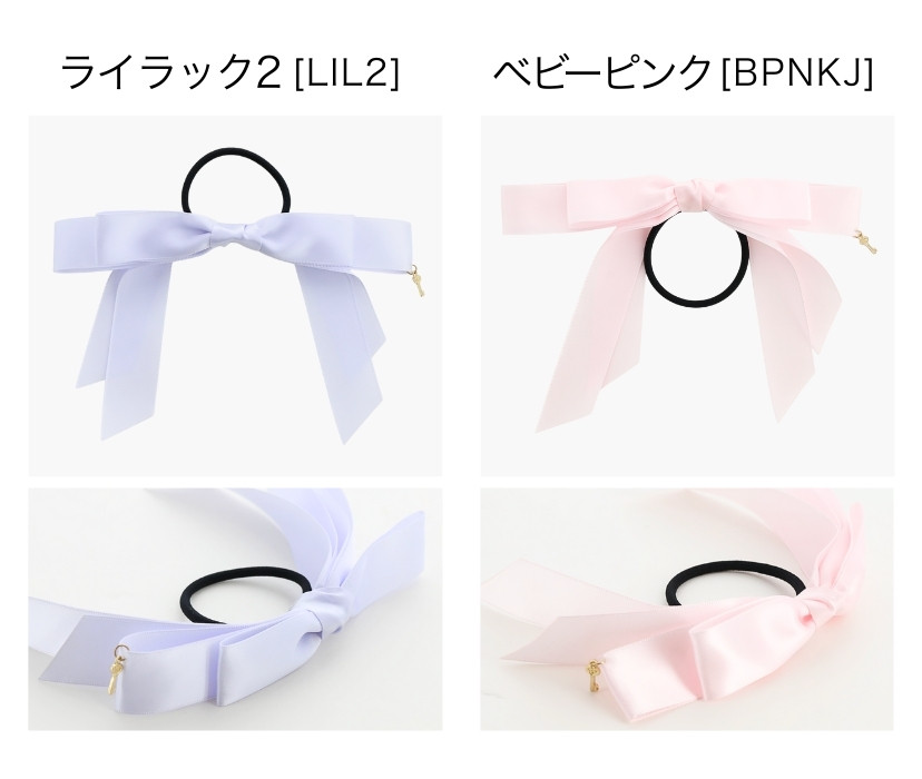 秘密の鍵チャーム付きサテンリボンヘアゴムヘアポニー[ピンクレッド赤黒ブラックネイビー紺]入学式卒業式発表会結婚式パーティーヘアアレンジヘアアクセサリーデイリーカジュアルキッズレディースオフィス