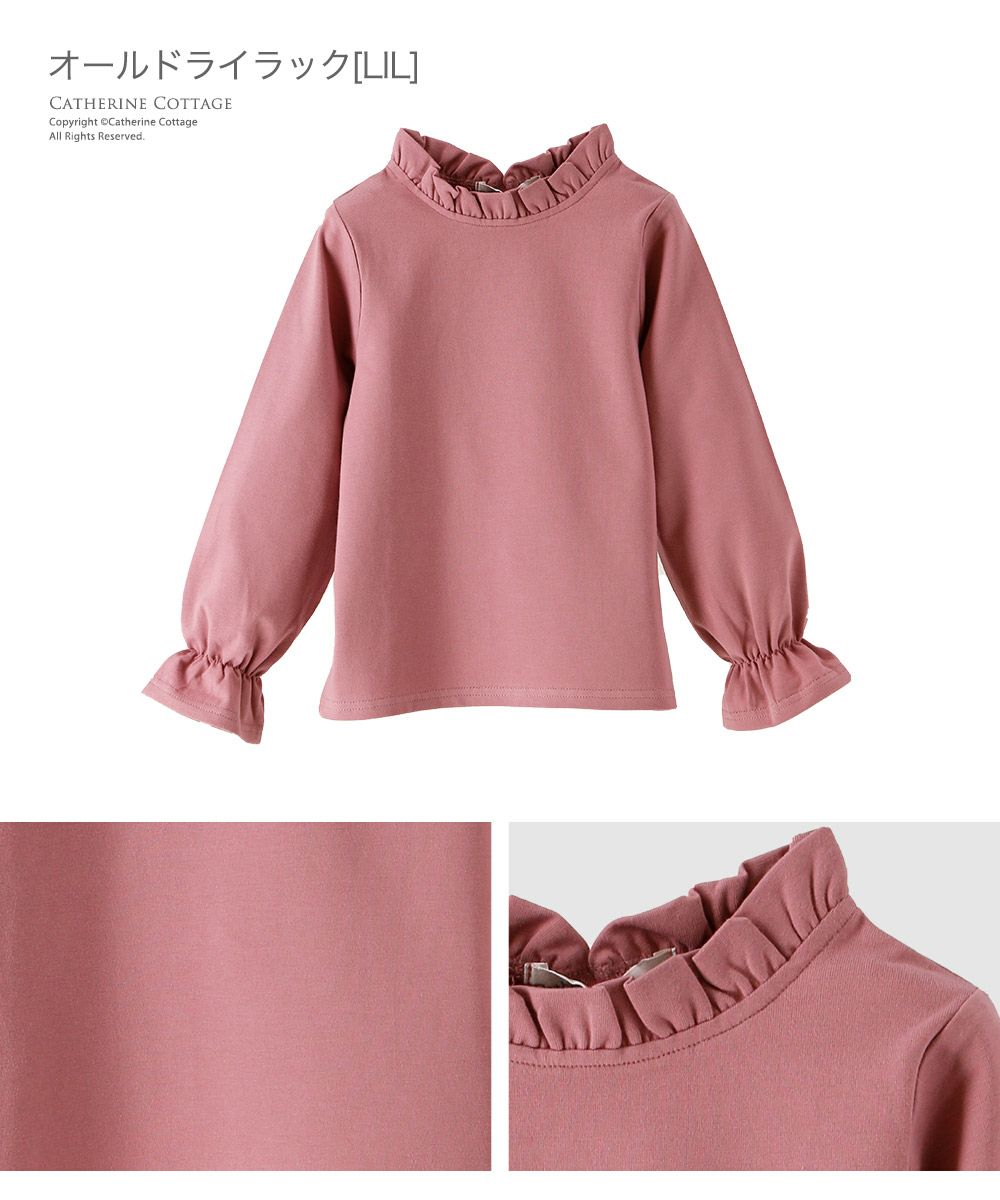 女の子トップス長袖キャンディースリーブフリルトップスキッズ