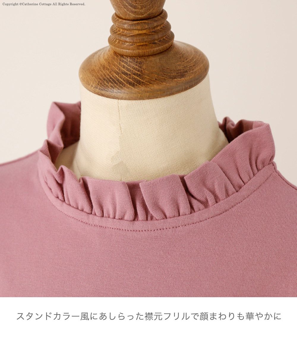 女の子トップス長袖キャンディースリーブフリルトップスキッズ