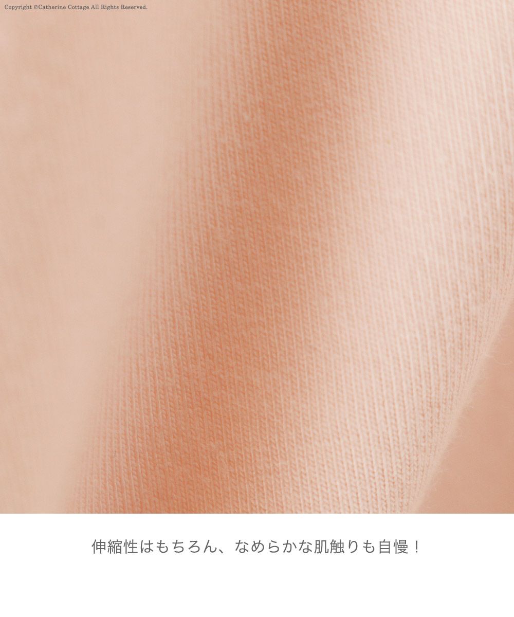 女の子トップス長袖キャンディースリーブフリルトップスキッズ