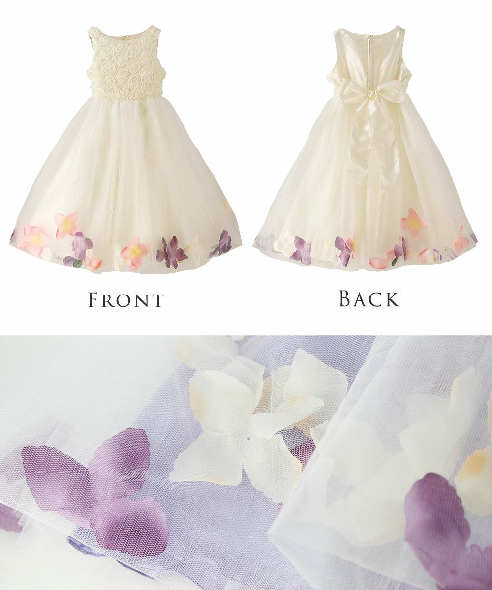 キッズドレス結婚式発表会女の子バラチュールの花びら入りスカートドレス[100110120130140150160cmピンクライラック紫白ブルー水色サックス]子供ドレスロングフラワーガールジュニア上品フォーマル