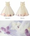 キッズドレス結婚式発表会女の子バラチュールの花びら入りスカートドレス[100110120130140150160cmピンクライラック紫白ブルー水色サックス]子供ドレスロングフラワーガールジュニア上品フォーマル