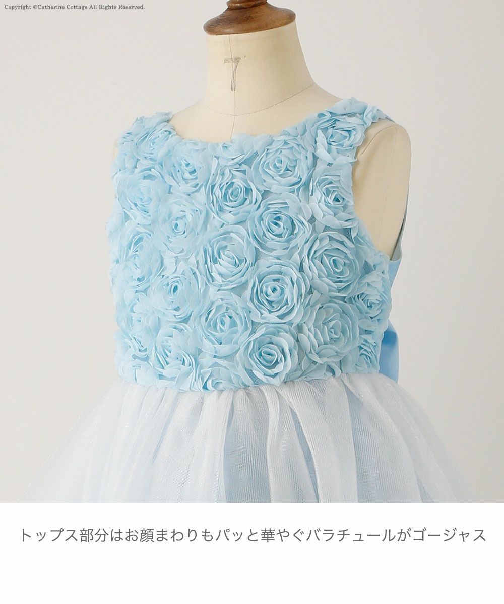 キッズドレス結婚式発表会女の子バラチュールの花びら入りスカートドレス[100110120130140150160cmピンクライラック紫白ブルー水色サックス]子供ドレスロングフラワーガールジュニア上品フォーマル