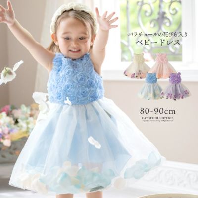 Kids Dress