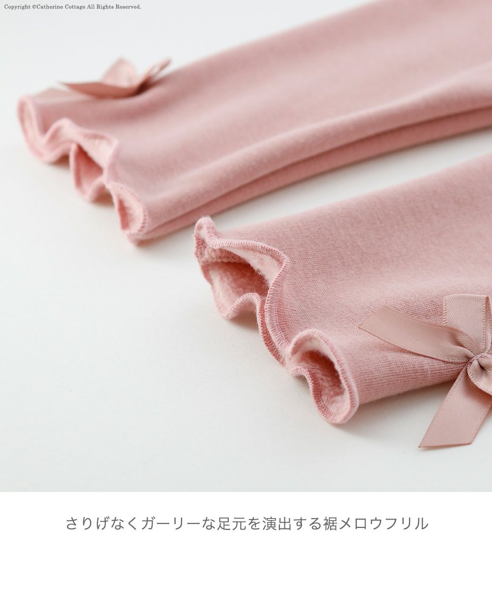 キッズ裏起毛レギンスメロウフリル裏シャギー冬レギンスリボン[100110120130140cm白ピンク紫グレーブルーネイビーブラック黒]女の子カジュアル暖かいおしゃれ子供服