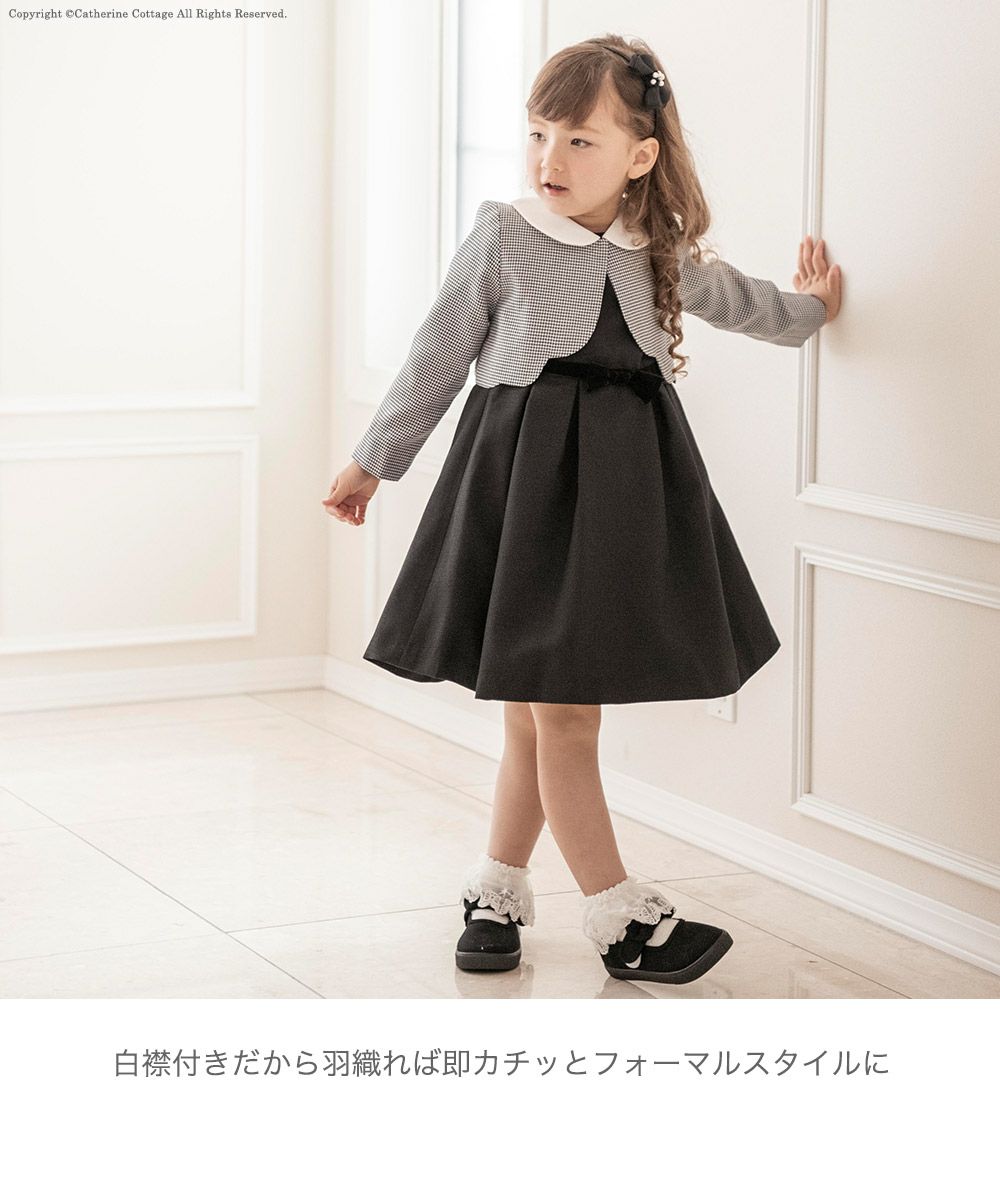送料無料【目玉セール】入学式 女の子襟スカラップボレロ［ 千鳥格子  