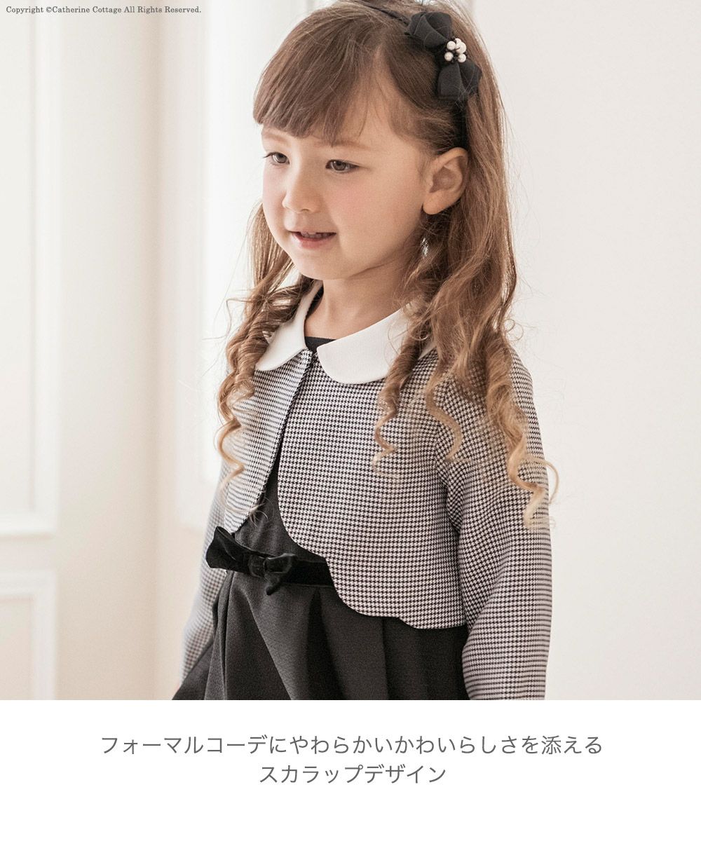 送料無料【目玉セール】入学式 女の子襟スカラップボレロ［ 千鳥格子  