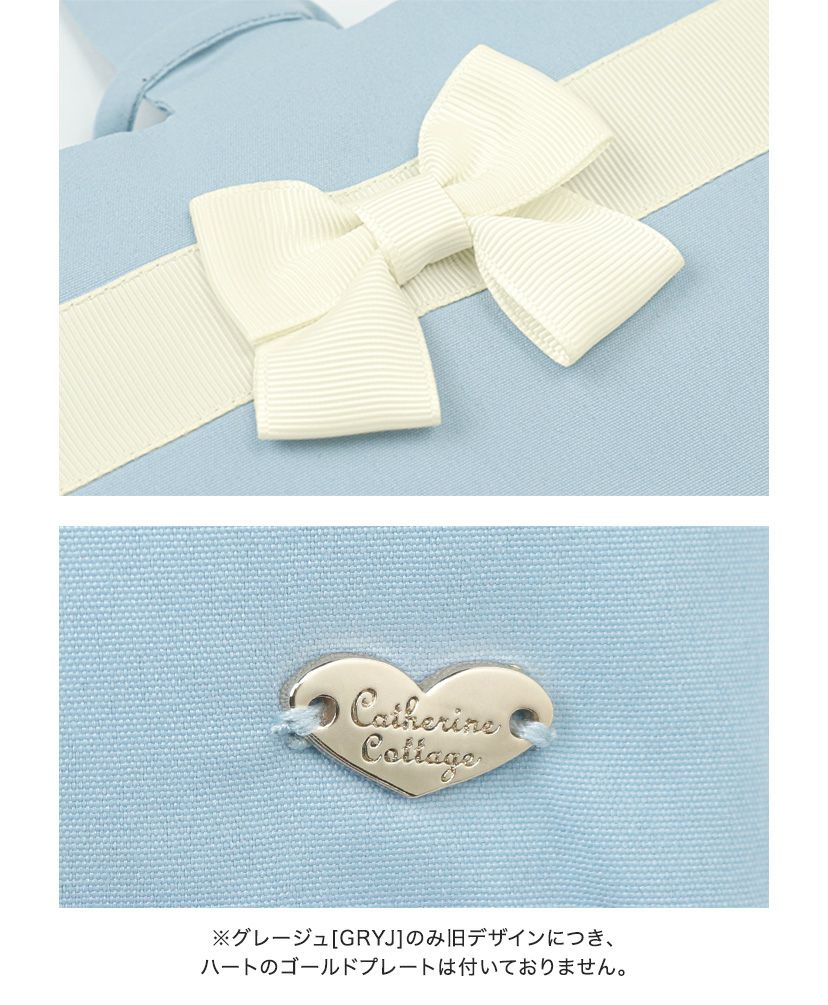 【送料無料】女の子上履き袋ネイビー紺幼稚園小学校通園通学グッズ入園入学お受験上履き入れシューズケーススクールレッスンバッグ巾着《メール便優先商品》YUP12