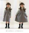 バックリボンエプロンドレスワンピースフリルキャメルおしゃれかわいいスカートコットン女の子子供服カジュアルキッズキャサリンコテージTAK