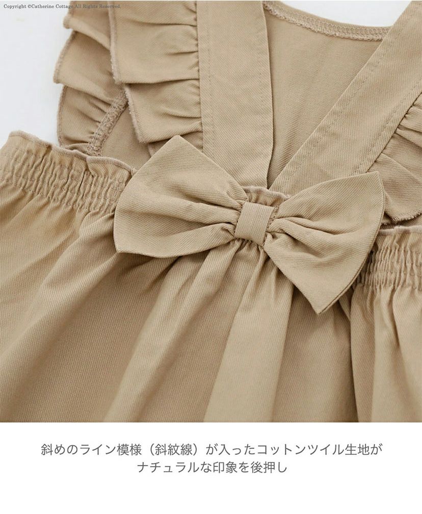 バックリボンエプロンドレスワンピースフリルキャメルおしゃれかわいいスカートコットン女の子子供服カジュアルキッズキャサリンコテージTAK