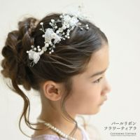 子供ドレス髪飾りパールフラワービーズヘッドドレスTAK