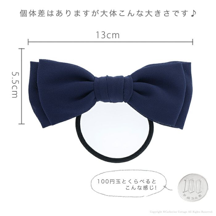 カラバリ豊富！シフォンリボンヘアゴムアクセサリーヘアアクセサリー