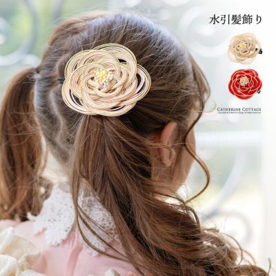 送料無料<br>【超超目玉セール】水引髪飾り 梅結び 大きめTAK 和装 和装アクセサリー