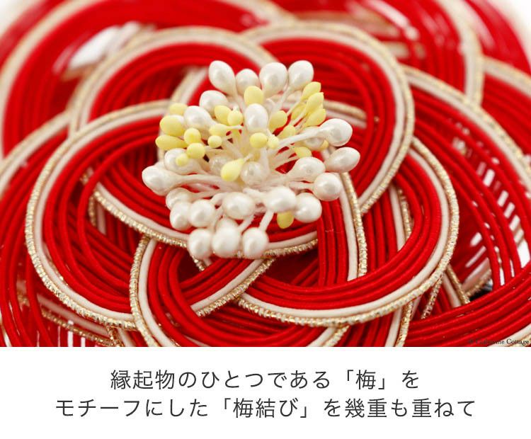 ヘアアクセサリー和装水引ヘアクリップ梅水引髪飾り梅結び大きめ[赤白金]着物浴衣袴振袖卒業式卒園式七五三成人式キッズジュニアレディース大人子供