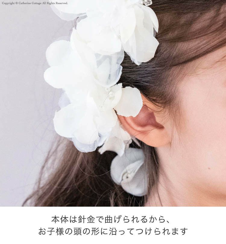 コサージュ ヘアアクセサリー ふんわり オレンジ バラのシフォン 非売品 ふんわり