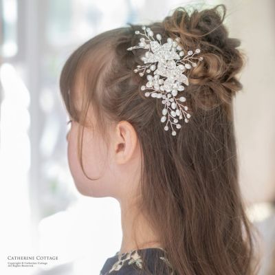 送料無料<br>子供 ヘアビジューフラワーモチーフヘアコーム パール ラインストーン キラキラ 髪飾り ヘッドドレス 子供ドレスに合わせて 袴 にも TAK アクセサリー ヘアアクセサリー
