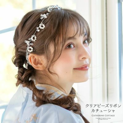 送料無料<br>【入学卒業最終・超目玉セール】フラワーモチーフ クリアビーズリボンカチューシャ ティアラTAK