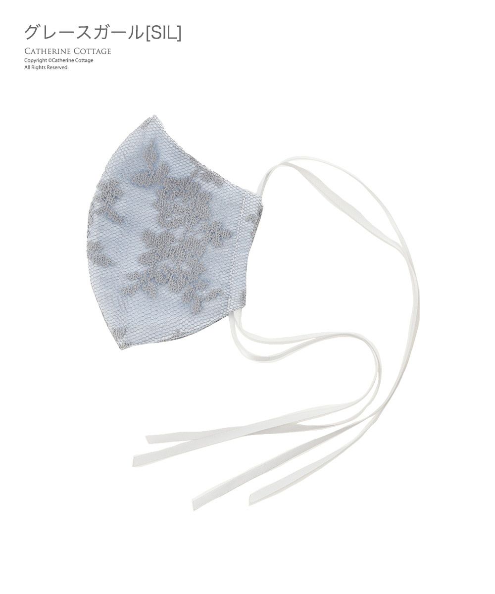 プリンセスのお気に召すままドレスマスク