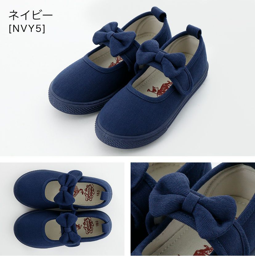 合せ買い Offクーポン利用で4円 Sale シューズ スリッポン 女の子 スニーカー プラシューズ 子供靴 Tak カジュアルシューズ 靴 キャサリンコテージ
