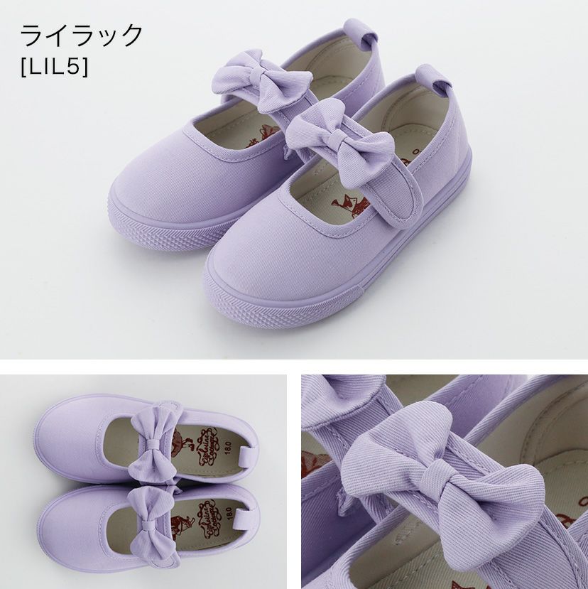 合せ買い Offクーポン利用で4円 Sale シューズ スリッポン 女の子 スニーカー プラシューズ 子供靴 Tak カジュアルシューズ 靴 キャサリンコテージ