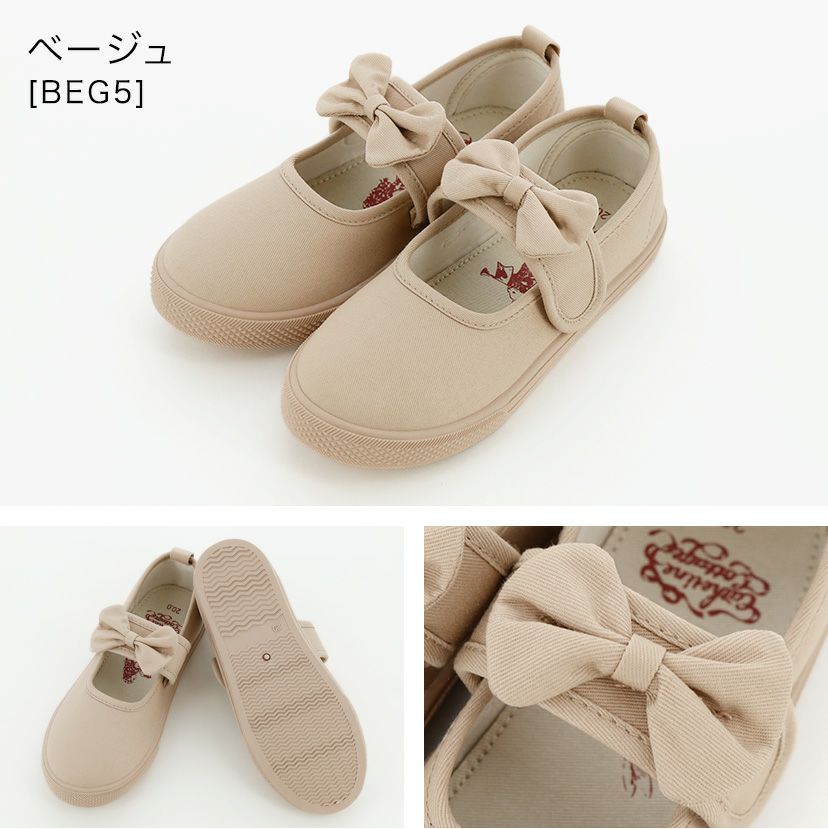 シャーリーテンプルリボンシューズピンク15 シャーリーテンプルリボンシューズピンク15 BABY SHOES – Shirley