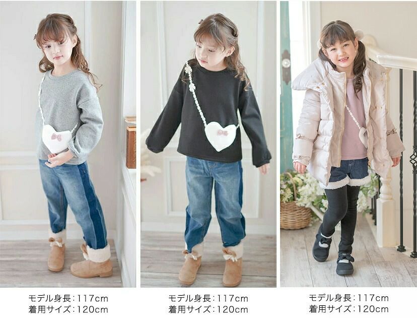 長袖トップス裏起毛ハートポシェット長袖Tシャツ女の子秋冬[110120130140黒グレーピンク赤ワインレッドライラックネイビー]キッズ子供服可愛いおしゃれ通販長袖シャツスウェットトレーナー裏シャギーカジュアルYUP12