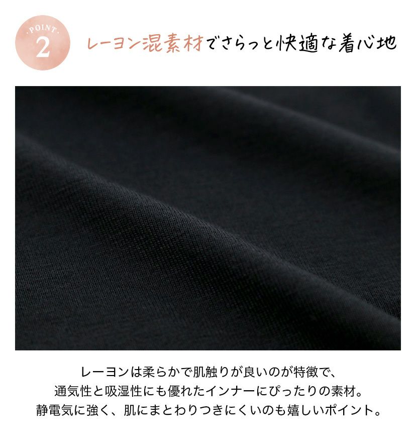 おしゃれガールズ一分丈スパッツ黒無地リボン付きキッズ・ジュニアYUP12