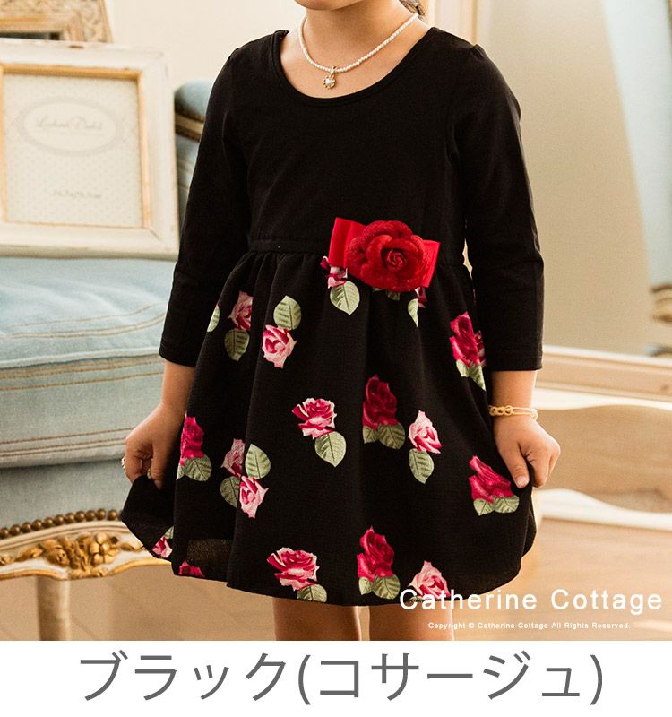 マークダウン 女の子 バラ切り替えワンピース 花 バラ可愛い ワンピ 長袖 チェック 綿混 Tak フォーマル きちんとワンピース Eop キャサリンコテージ マークダウン 女の子 バラ切り替えワンピース 花 バラ可愛い ワンピ 長袖 チェック 綿混 Tak フォーマル きちんとワンピース Eop キャサリンコテージ