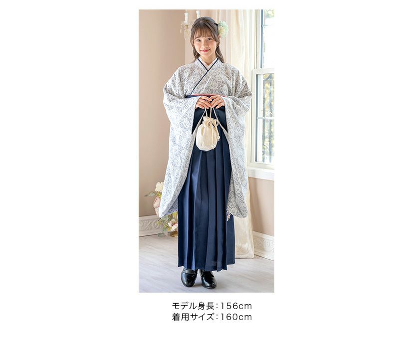 卒業式袴セット小学校卒園式女の子袴レース着物と袴女児袴卒園着付け簡単袴セットレース着物と袴のセットキッズキャサリンコテージTAK/送料無料/タイムセール