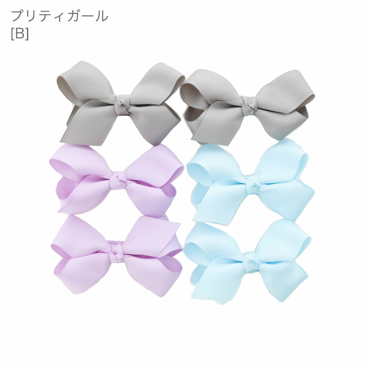 リボンクリップ3色6個セットアクセサリーヘアアクセサリーグログランリボンヘアクリップベビーキッズ