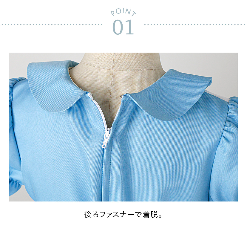 送料無料ハロウィン 女の子 アリスのエプロンドレスコスチューム TAK 