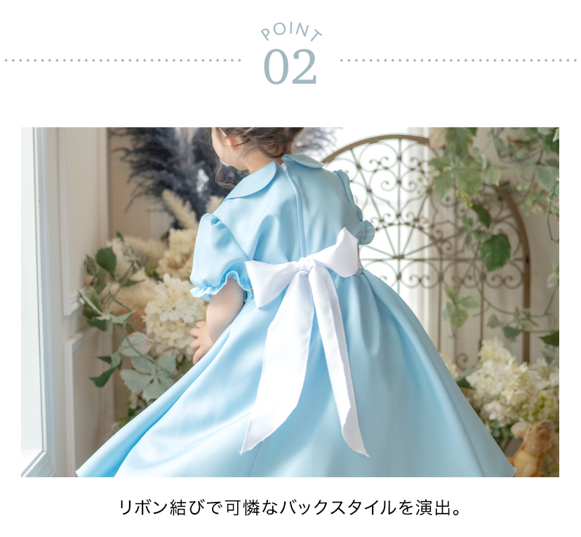ハロウィンキッズ女の子アリスのエプロンドレス子供ドレスコスチュームTAK不思議の国のアリス・キッズ