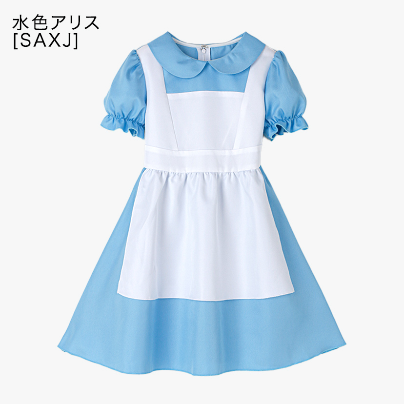 ハロウィンキッズ女の子アリスのエプロンドレス子供ドレスコスチュームTAK不思議の国のアリス・キッズ