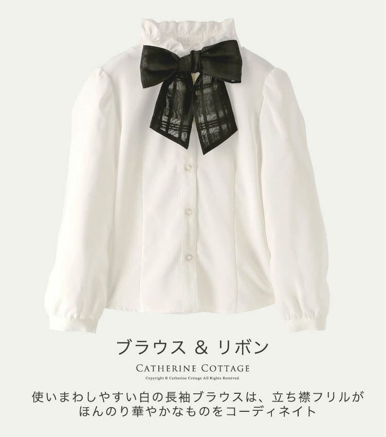 送料無料 【超目玉セール】 女の子スーツ フォーマル 入学式 結婚式