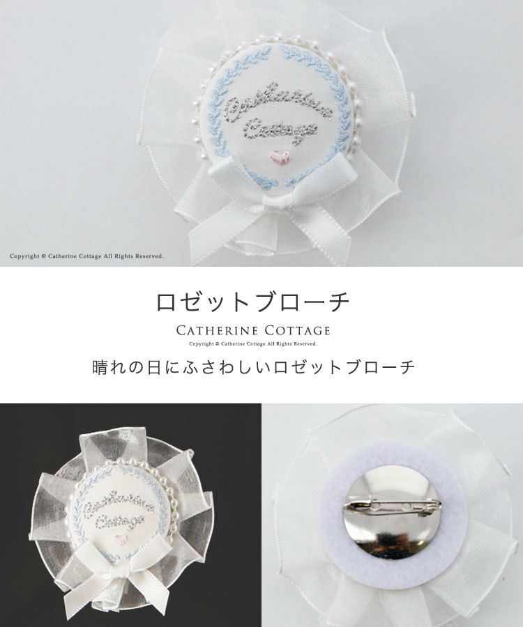 入学式スーツ子供女の子チェックオーガンジースカートスーツセット[110120130cm黒ブラック紺ネイビー]（ノーカラーボレロ/長袖白ブラウス/チェックスカート/リボン/ブローチ）卒園式七五三結婚式発表会おしゃれ子供服