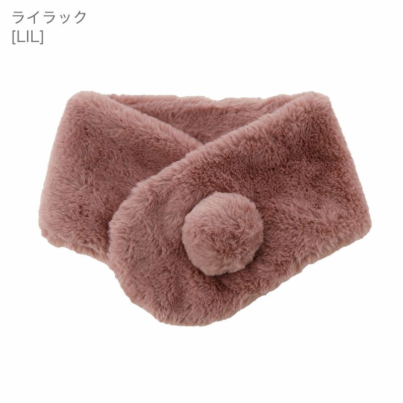 792円→まとめ買いクーポン利用価格 ～11/25 am11：59】フェイクファー うさぎのしっぽ ぽんぽんマフラー 大きめ カジュアル マフラー  ティペット TAK | キャサリンコテージ