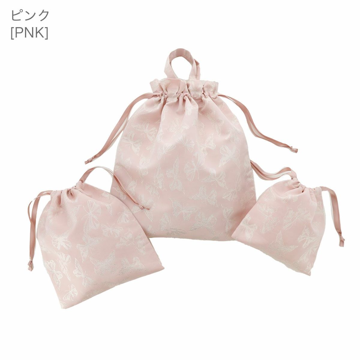 ラメの蝶舞うおしゃれ巾着袋3枚セット体操服入れスクールレッスンバッグ巾着通園通学グッズ